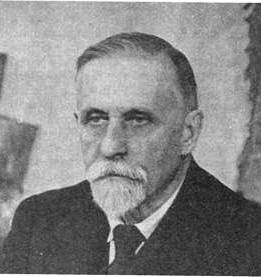 Антон Карташев